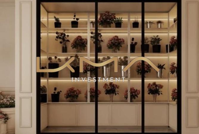 7902101 - صورة العقار 3