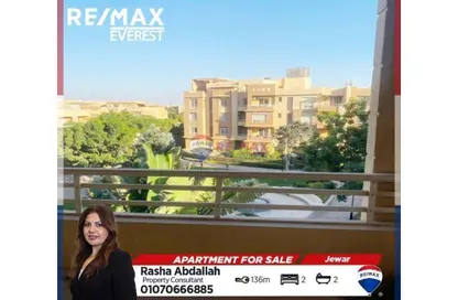 شقة - 2 غرف نوم - 2 حمامات للبيع في ذا ادريس - الحي الثاني عشر - الشيخ زايد - الجيزة