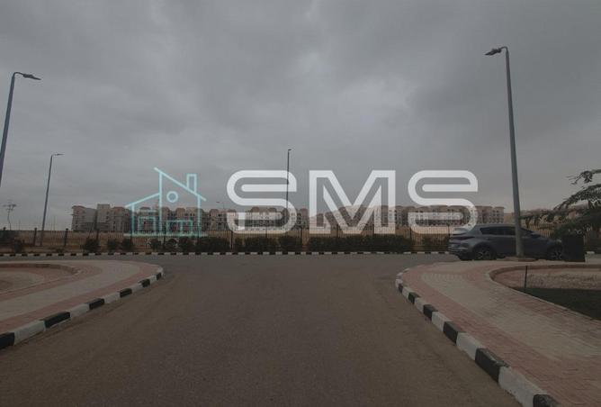7899675 - صورة العقار 3