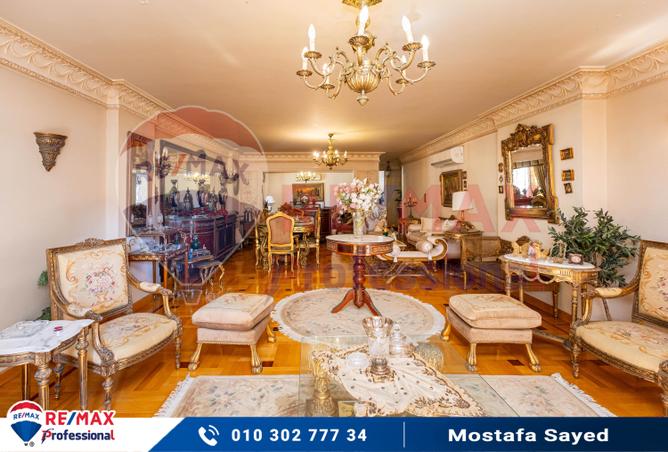 7980312 - Property Image 2