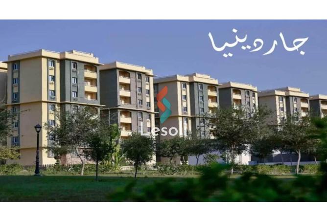 8174502 - الصورة الرئيسية للعقار