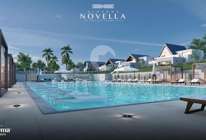 8179547 - صورة العقار 2