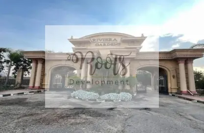 Villa - 7+ Bedrooms - 6 Bathrooms for sale in Riviera Gardens - Cairo Alexandria Desert Road - 6 October City - Giza