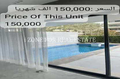 Apartment - 3 Bedrooms - 3 Bathrooms for rent in Lake View Residence - 5th Settlement Compounds - The 5th Settlement - New Cairo City - Cairo