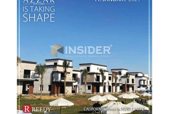 8508799 - Property Image 3