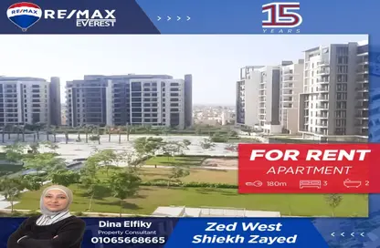 Apartment - 3 Bedrooms - 2 Bathrooms for rent in Etapa - Sheikh Zayed Compounds - Sheikh Zayed City - Giza