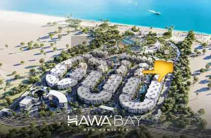 Townhouse - 3 Bedrooms - 3 Bathrooms for sale in Hawa Bay - New Damietta - Demyat