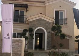 Townhouse - 4 bedrooms for للبيع in Al Maqsad - New Capital Compounds - New Capital City - Cairo
