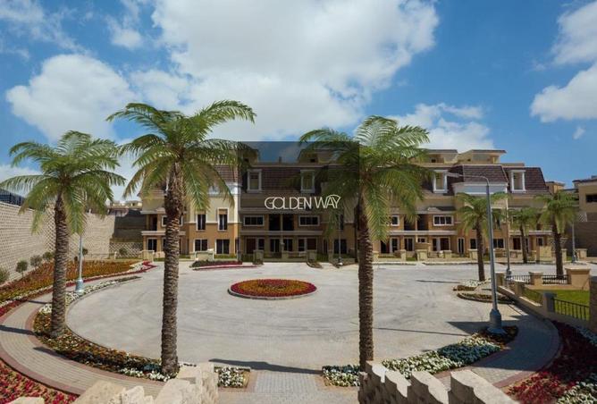 8497138 - Property Image 3