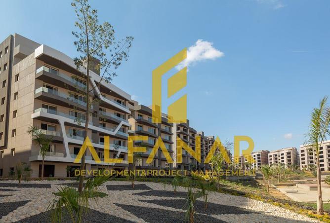 8490497 - صورة العقار 3