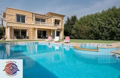 Villa - 4 Bedrooms - 4 Bathrooms for rent in Dorra - North Investors Area - New Cairo City - Cairo