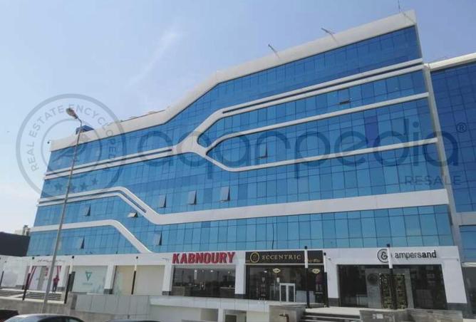 8401584 - Property Image 3