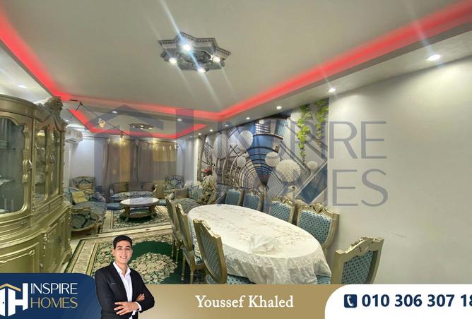 8210234 - صورة العقار 2