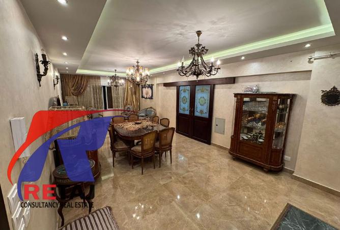 8435662 - صورة العقار 2