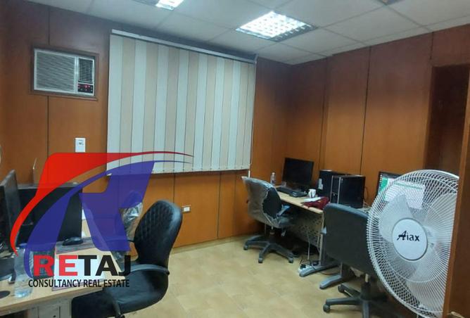 8086902 - صورة العقار 2