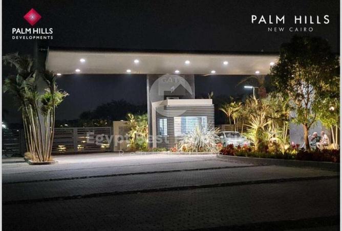 8393545 - صورة العقار 3