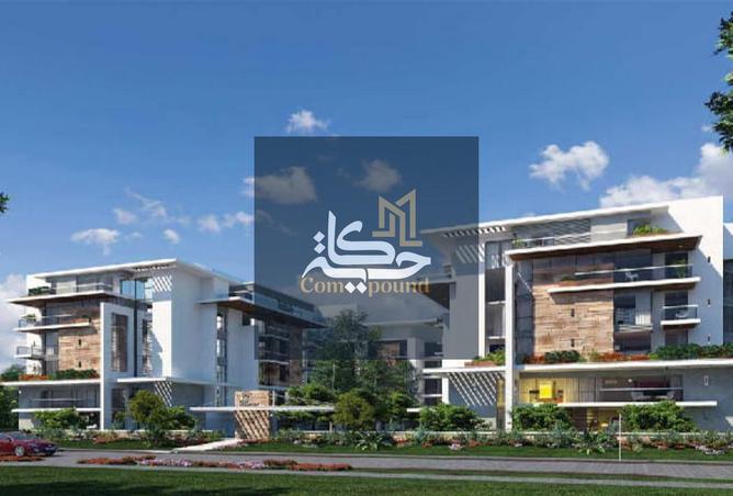 8409180 - الصورة الرئيسية للعقار