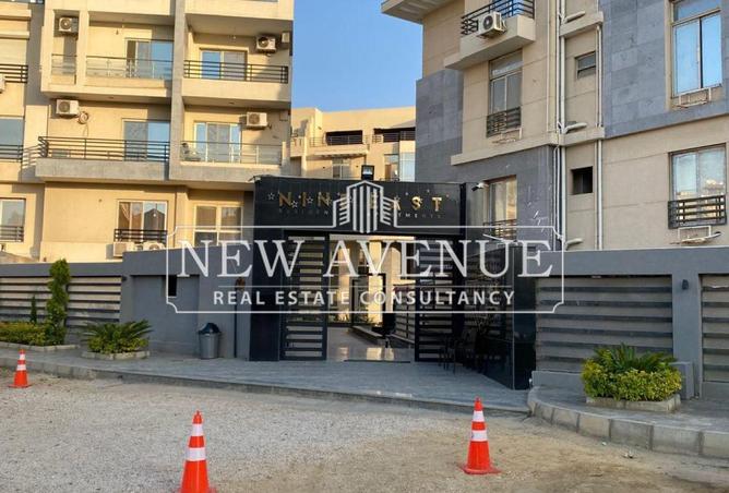 8278513 - Property Image 2