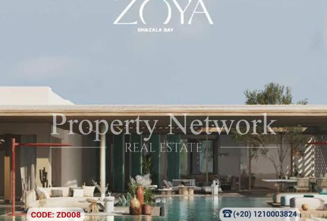 8261239 - صورة العقار 2