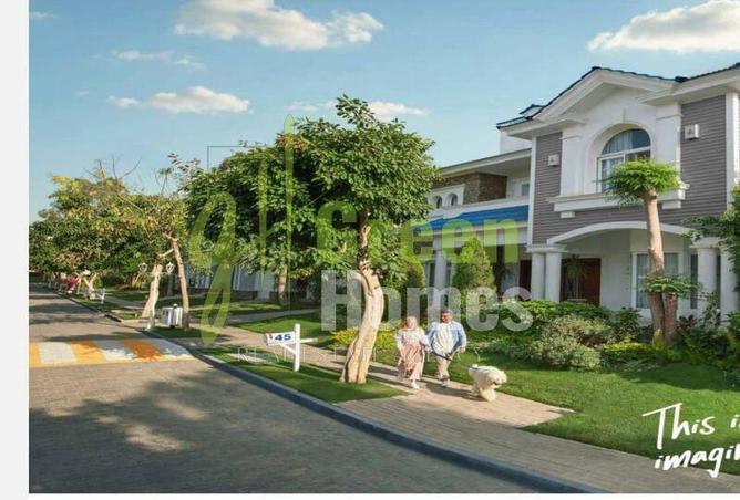 7895545 - صورة العقار 3