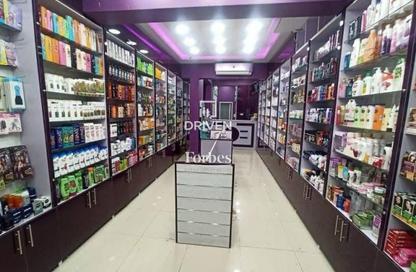 Medical Facility - Studio - 1 Bathroom for sale in New Cairo City - Cairo