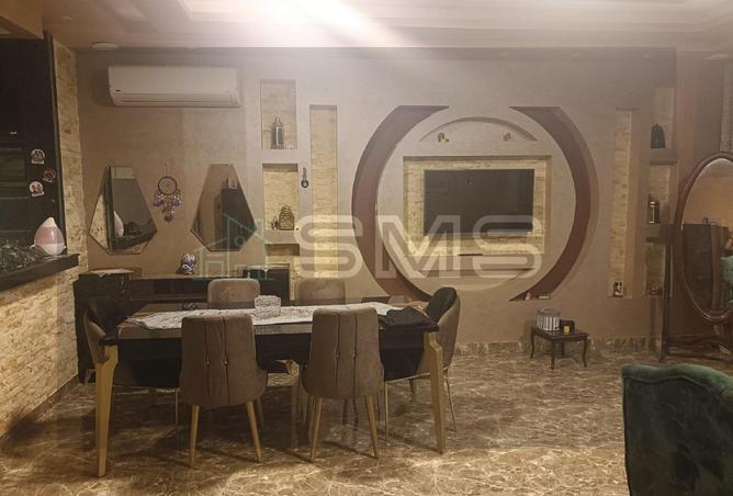 8475940 - صورة العقار 3