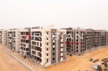 Townhouse - 3 Bedrooms - 3 Bathrooms for sale in La Mirada El Mostakbal - Mostakbal City Compounds - Mostakbal City - Future City - Cairo