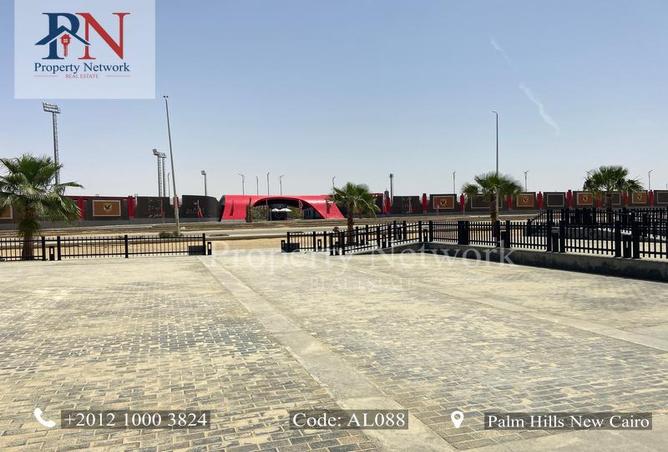 8199051 - صورة العقار 3