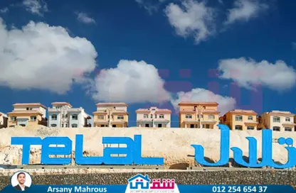 Chalet - 3 Bedrooms - 2 Bathrooms for sale in Telal Alamein - Sidi Abdel Rahman - North Coast