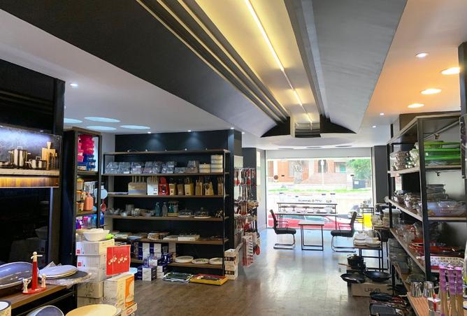 8530679 - Property Image 2