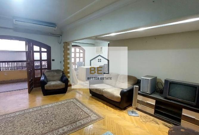 7292670 - Property Image 2