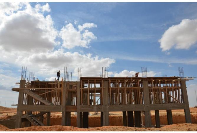 8369887 - Property Image 3