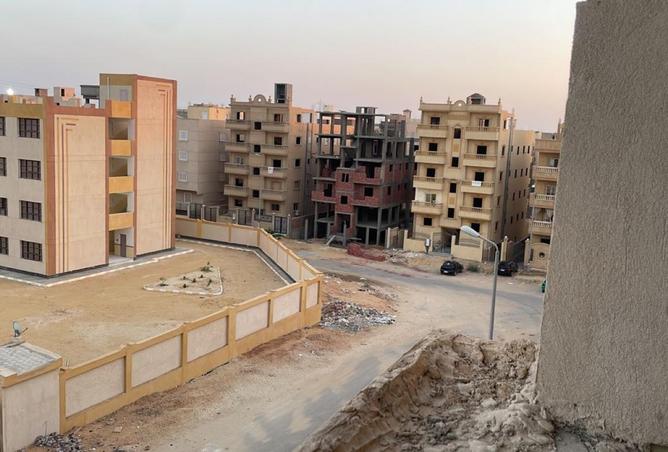 8201696 - Property Image 2