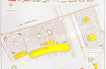 قطعة أرض - استوديو للبيع في مدينة 6 أكتوبر - الجيزة