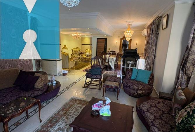 8236293 - Property Image 3