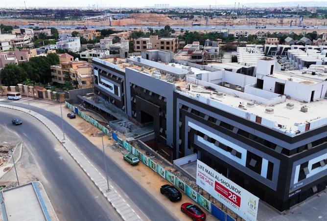 8547024 - صورة العقار 3