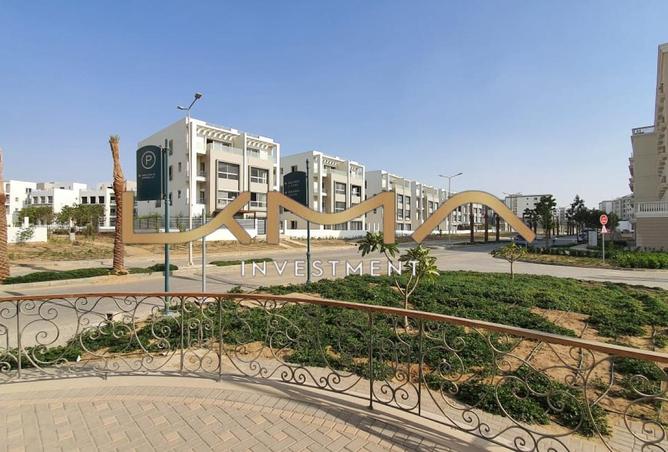 7886861 - صورة العقار 2