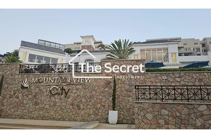 Apartment - 3 Bedrooms - 2 Bathrooms for sale in Lagoon Beach Park - 5th Settlement Compounds - The 5th Settlement - New Cairo City - Cairo