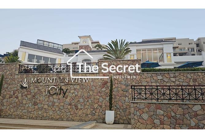 8112430 - Property Main Image