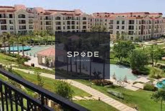 8453327 - صورة العقار 2