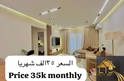 Apartment - 2 Bedrooms - 1 Bathroom for rent in Privado - Madinaty - Cairo