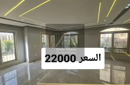 شقة - 3 غرف نوم - 1 حمام للايجار في ستون ريزيدنس - كمبوندات التجمع الخامس - التجمع الخامس - مدينة القاهرة الجديدة - القاهرة