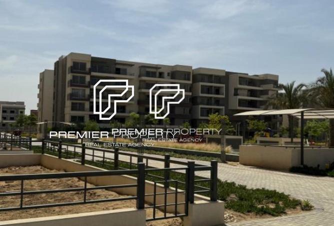 8363093 - الصورة الرئيسية للعقار