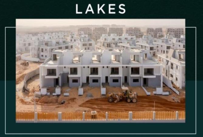 8483844 - الصورة الرئيسية للعقار