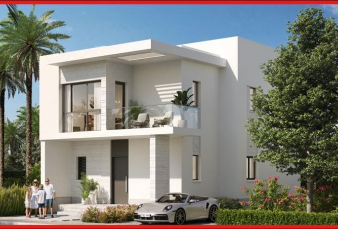 8007027 - صورة العقار 3