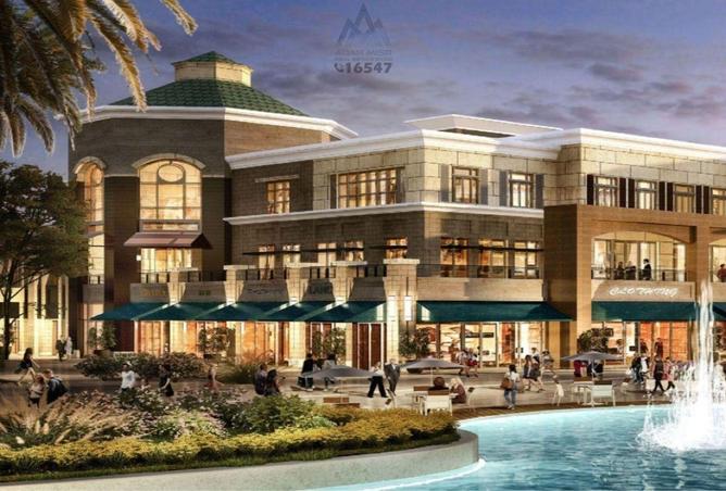 8295907 - الصورة الرئيسية للعقار