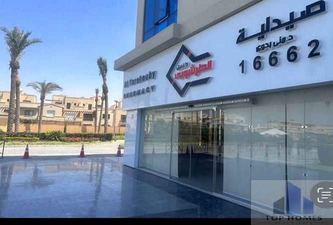 8128057 - Property Image 2