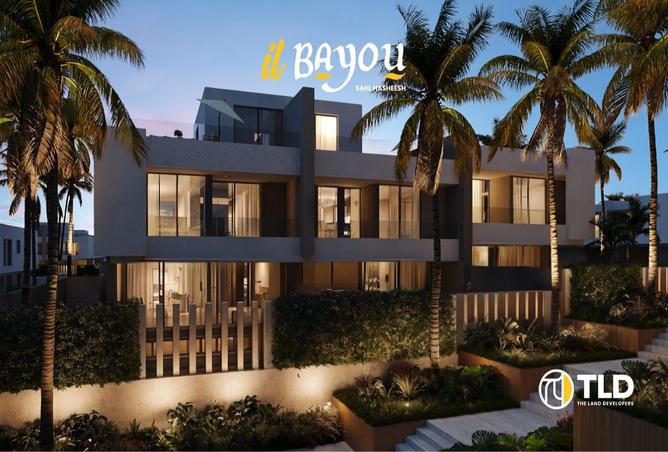 8223385 - صورة العقار 2