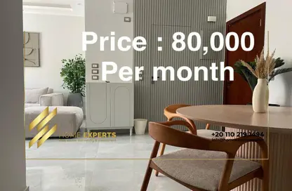 Apartment - 2 Bedrooms - 2 Bathrooms for rent in Villette - 5th Settlement Compounds - The 5th Settlement - New Cairo City - Cairo