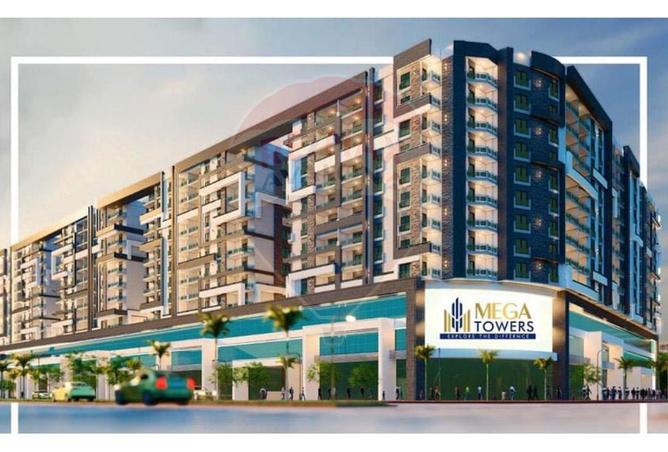 5313149 - صورة العقار 3